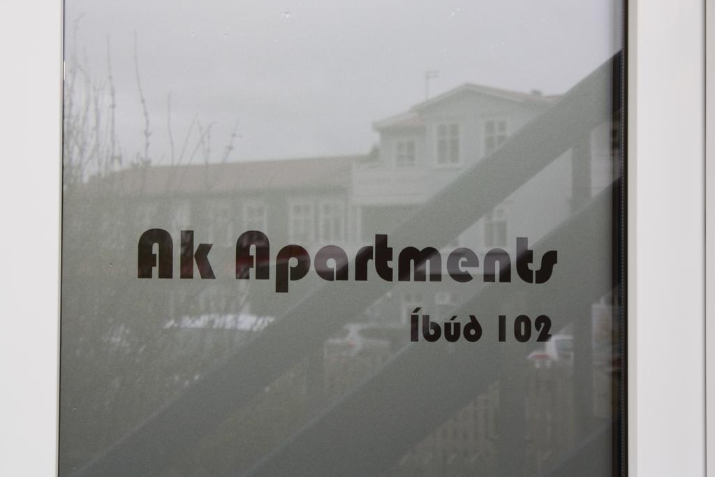 Ak Apartments อาคูเรย์รี ห้อง รูปภาพ